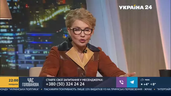 "Час Голованова": з Тимошенко, Смешком і Литвином про ситуацію в Україні