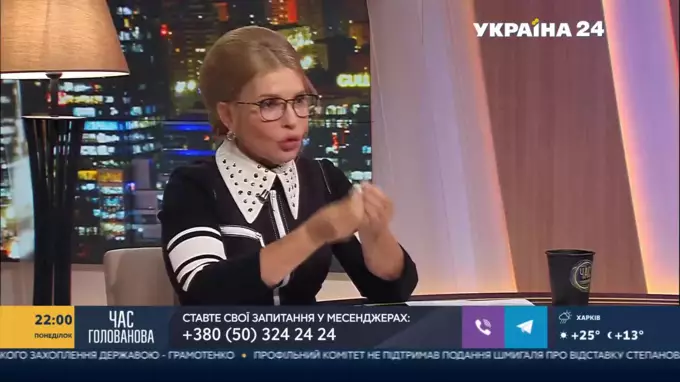 "Час Голованова": з Юлією Тимошенко і Арсенієм Яценюком про виклики для України