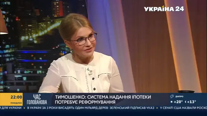 "Час Голованова": з Тимошенко і Ляшком про ринок землі і дачі в Конча-Заспі