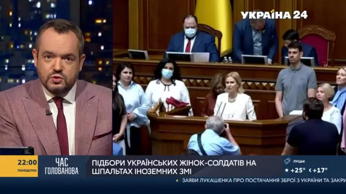 "Час Голованова": з Юлією Тимошенко, Катериною Булавіновою і Юрієм Рибчинським