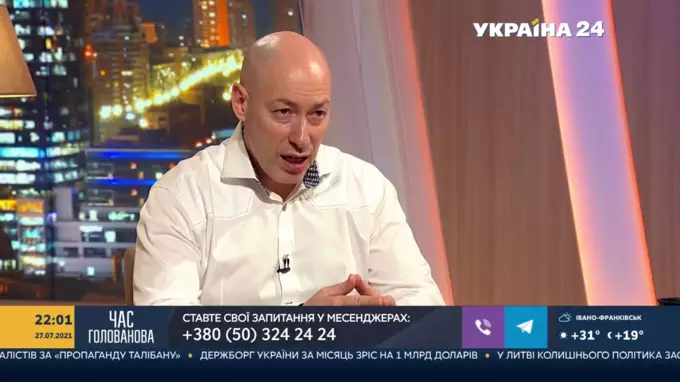"Час Голованова": з Гордоном про безпеку України