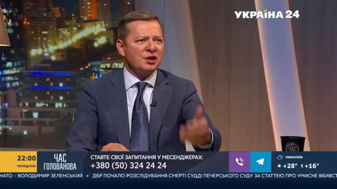 "Час Голованова": з Олегом Ляшко і Юлією Тимошенко про ринок землі і опалювальний сезон