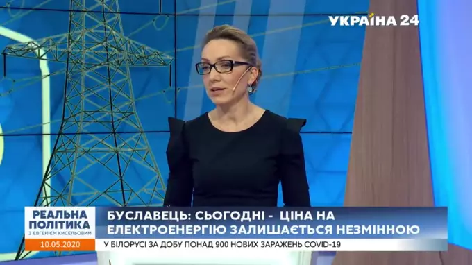"Реальная политика": судьба медрефоры и энергетический коллапс в  Украине