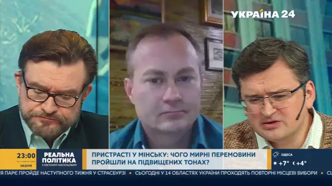 "Реальная политика": страсти по Навальному и начало эпохи Байдена