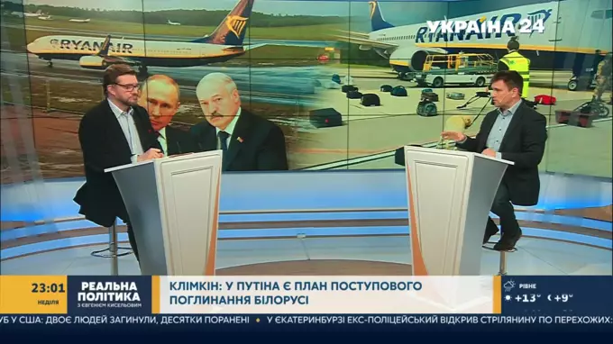 "Реальная политика": дело Медведчука и встреча Лукашенко с Путиным