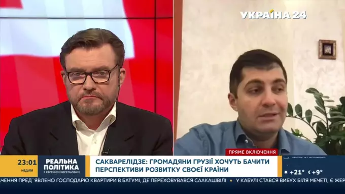 "Реальная политика": отставка Разумкова, арест Саакашвили и репрессии в России