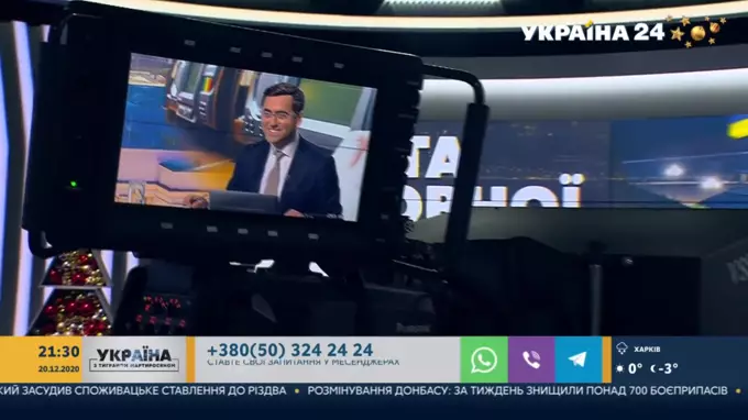 "Украина с Тиграном Мартиросяном": гость эфира - Дмитрий Разумков