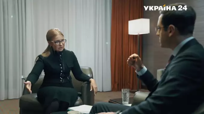 Інтерв'ю з лідером партії "Батьківщина" Юлією Тимошенко