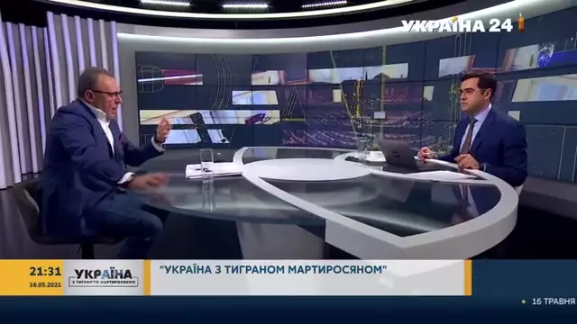 "Украина с Тиграном Мартиросяном": гость студии - Дмитрий Спивак