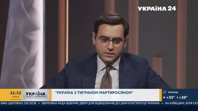 "Украина с Тиграном Мартиросяном": гость эфира - Павел Фукс