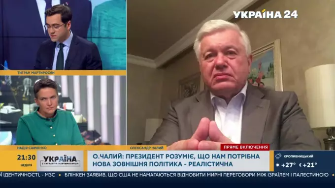 "Украина с Тиграном Мартиросяном": гость эфира - Надежда Савченко