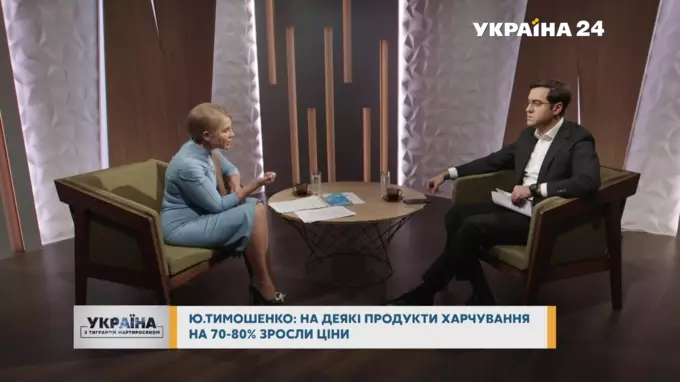 "Украина с Тиграном Мартиросяном": собеседник - Юлия Тимошенко